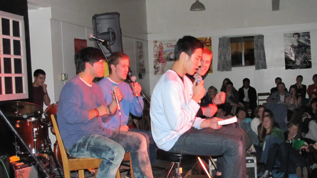 Java Hut 2012