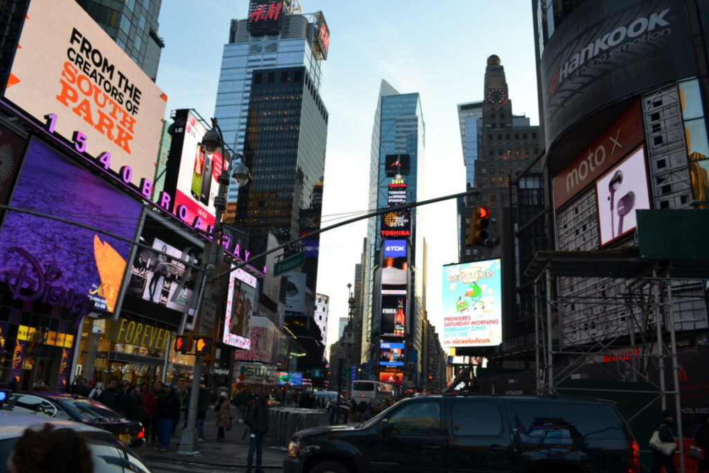 The City That Never Sleeps