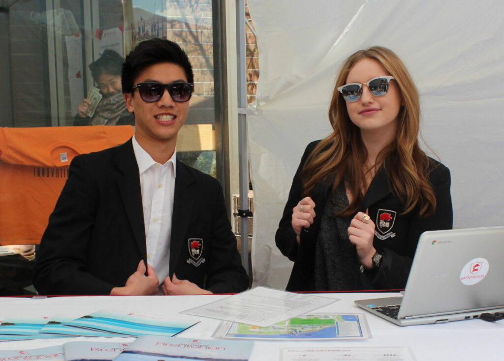 Brentwood Regatta Jobs