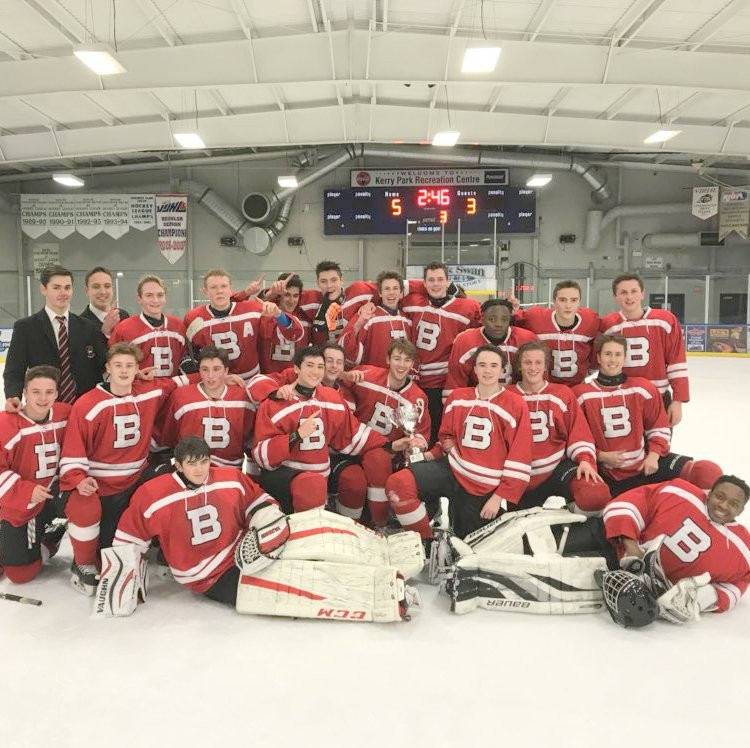Showcase Hockey 2018