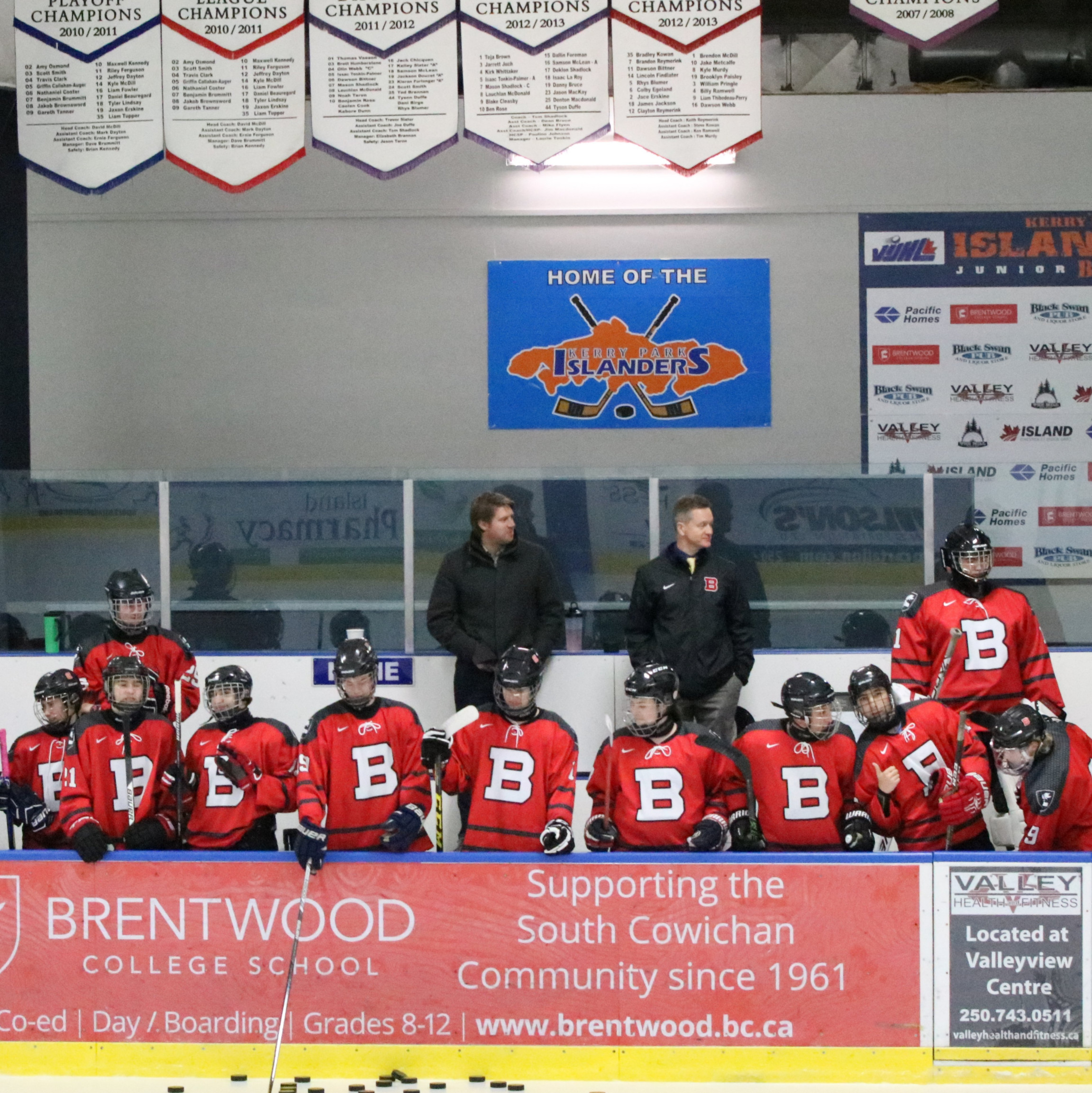 Brentwood Hockey vs Cowichan & Prince of Wales