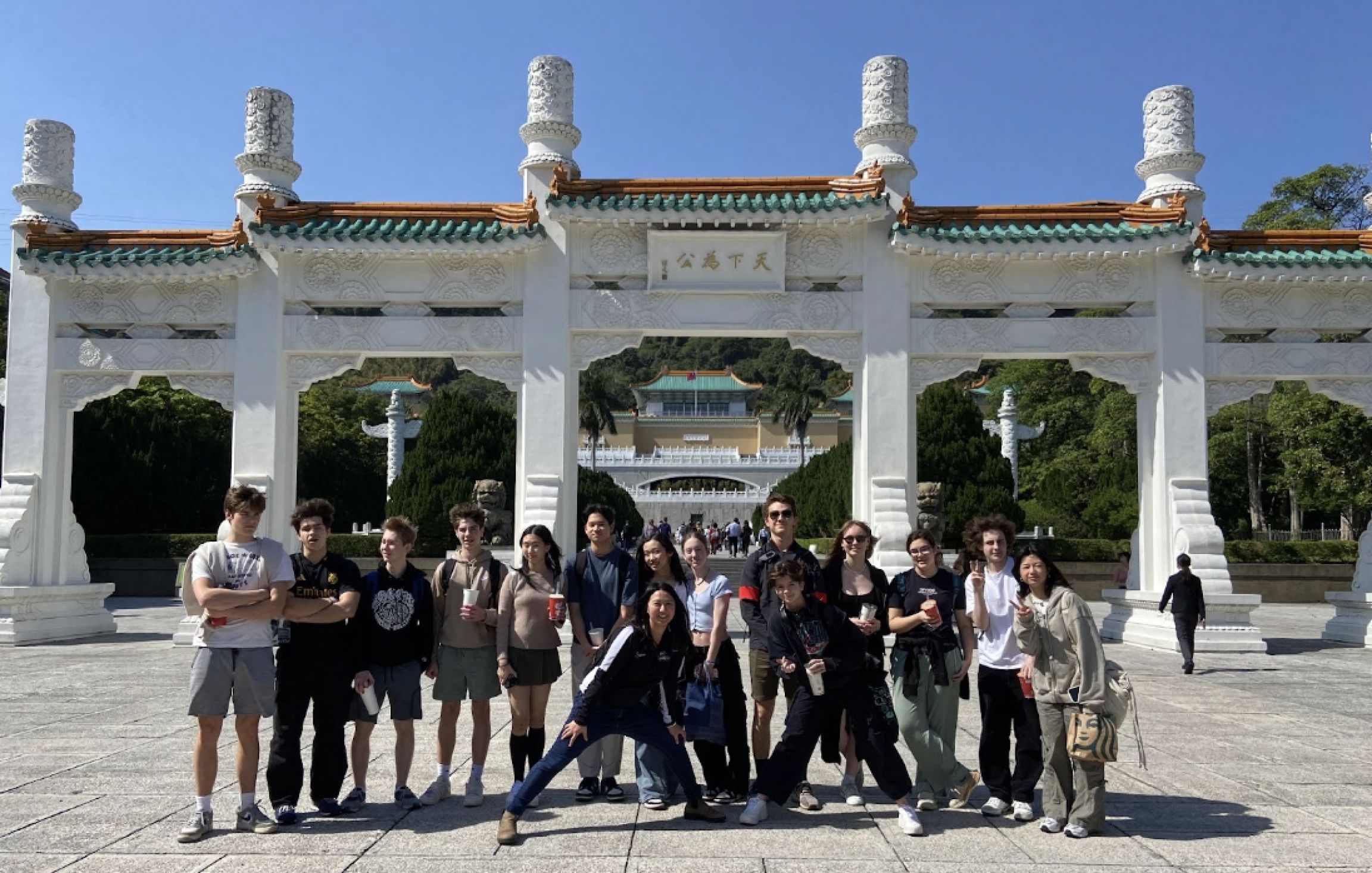 A Trip To Tawain