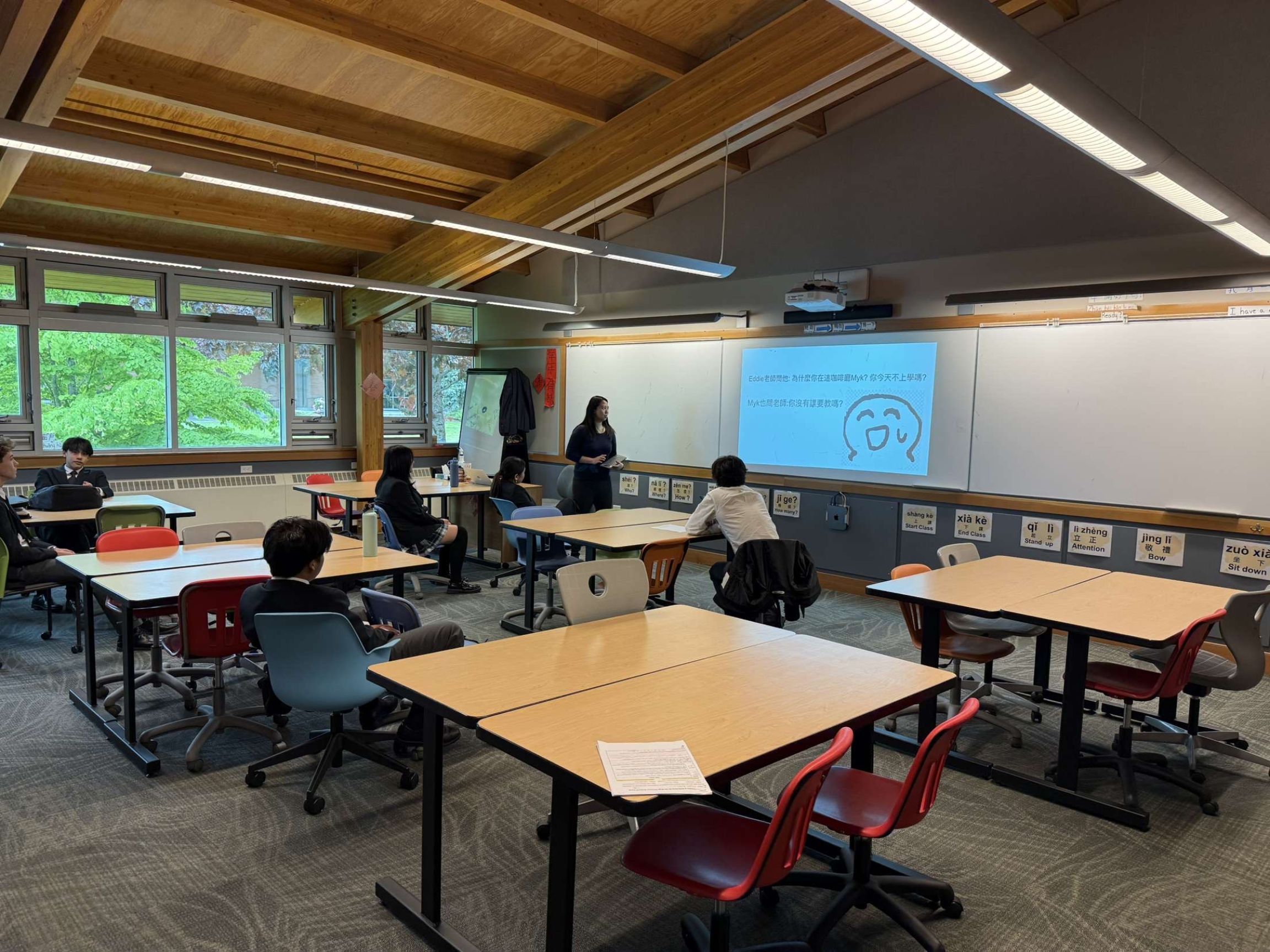 A New Chapter in Language Learning: Brentwood Introduces AP Chinese