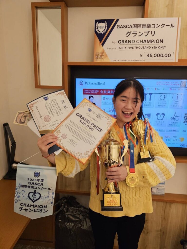 Marching To Her Own Drummer: Mita Wins Gold at GASCA