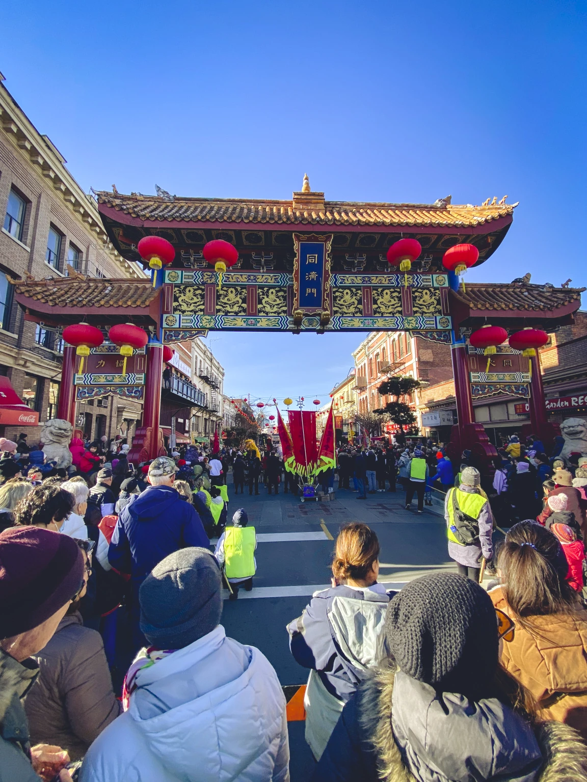 Private school annual activity is to visit The China town gates in Victoria during New Year celebrations